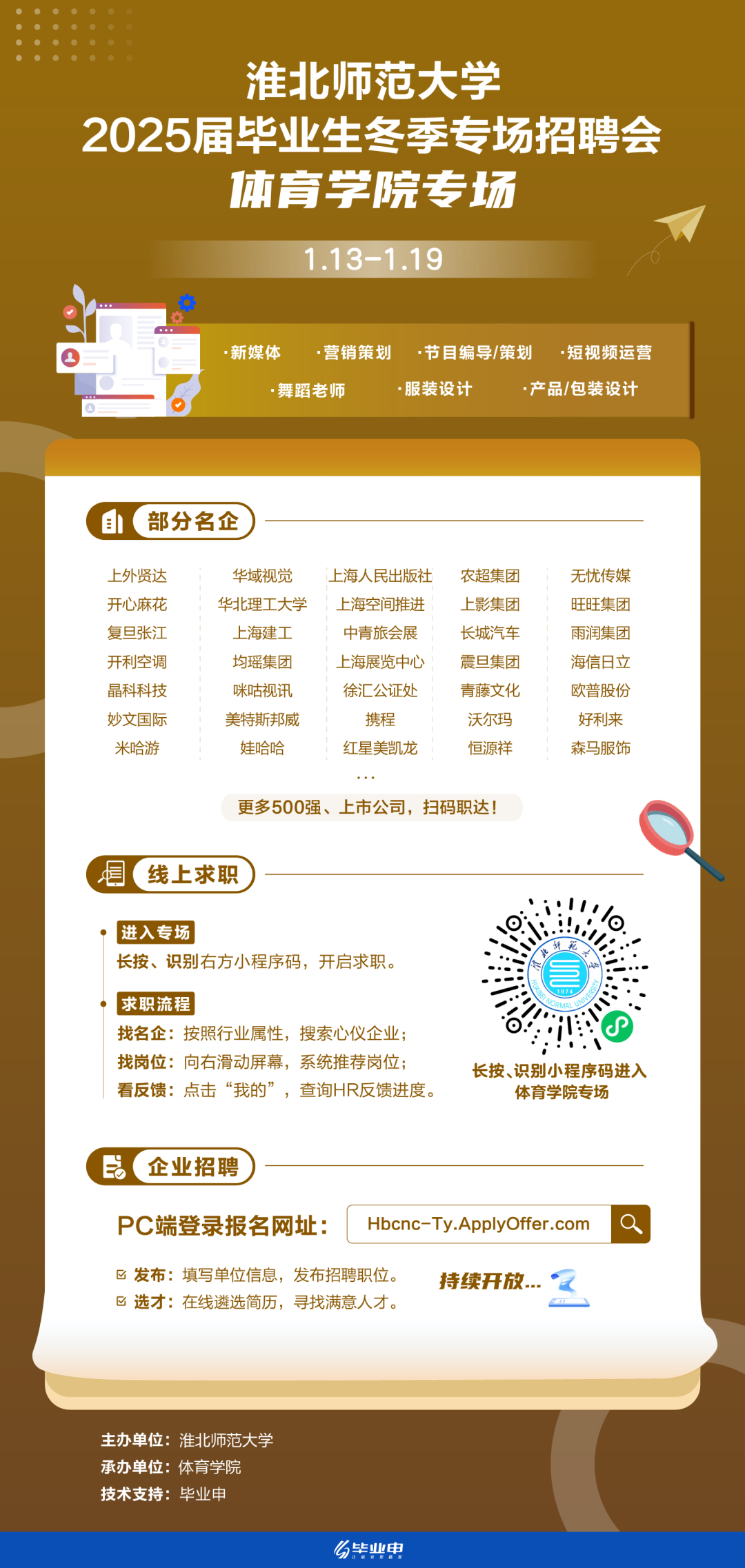 a0cc5917d1d8437baa3fce0e35c8a63c.png