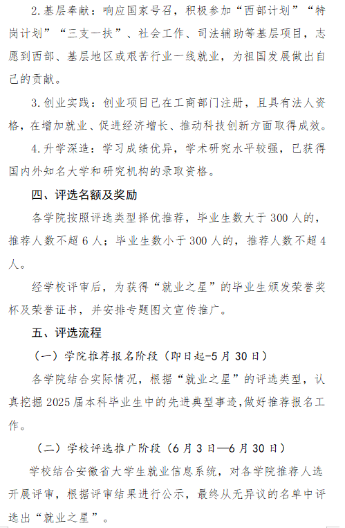 7a4c088648c14ca49e5dd4eb0a5b9641.png