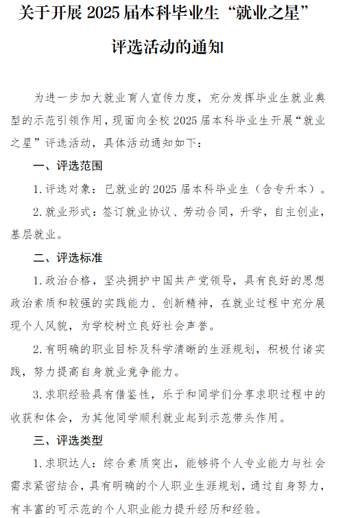 d0bd8ada946e4ed28b7ee3799e8fa658.png