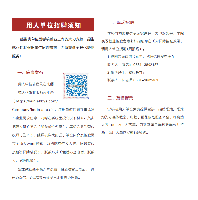 13472fc158384f748a61439d4cb33913.png