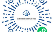 【线下招聘会】“合肥请您来，20万个岗位供您选” 2025年第八期高校毕业生现场对接会公告