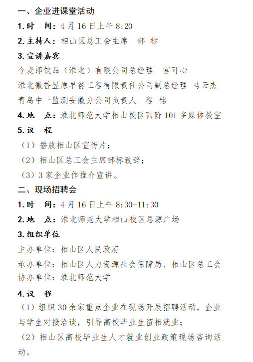d5d02a8a4f5f49d389adb705078002fa.png
