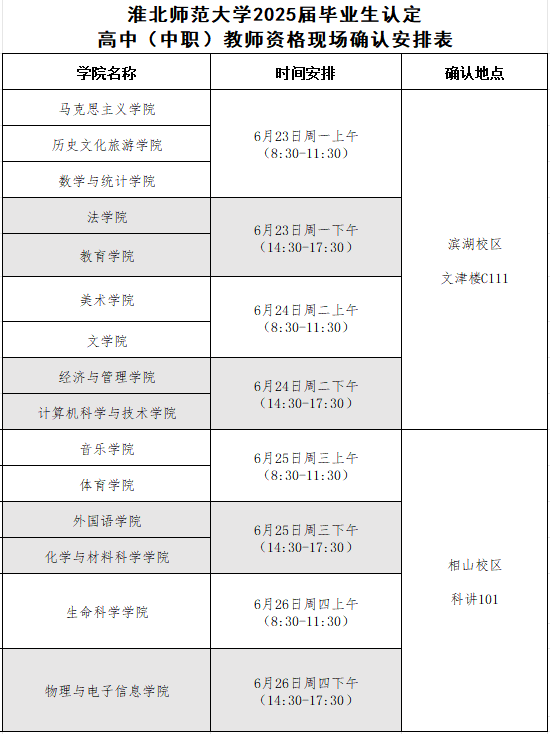 335d6c42650947349a5c06920a6055b5.png