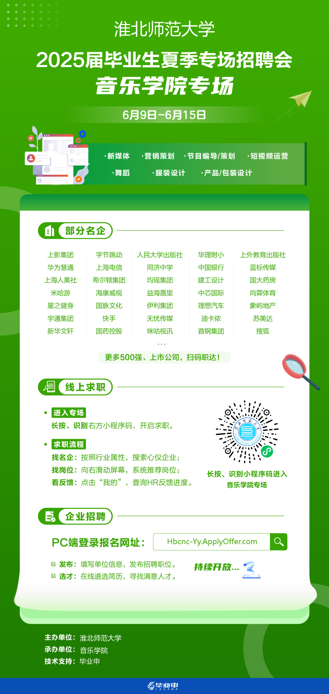 c7cec48aeaef45588c53546e3f0b802b.png